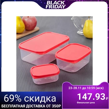 

Set of food containers, rectangular, 3 pcs: 150 ml