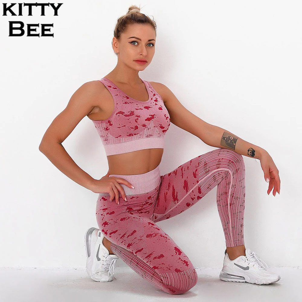 

Camo Seamless Sport Set Women 2 Piece Yoga Set Workout Gym Clothing Sexy Sports Bra High Waist Sport Leggings Women Tracksuits