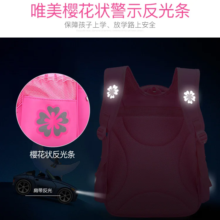 

Schoolbag for Elementary School Students GIRL'S Princess 1-3 Slip-Grade Girl Backpack 4-6 Grade Women's Children Backpack 6-12-Y