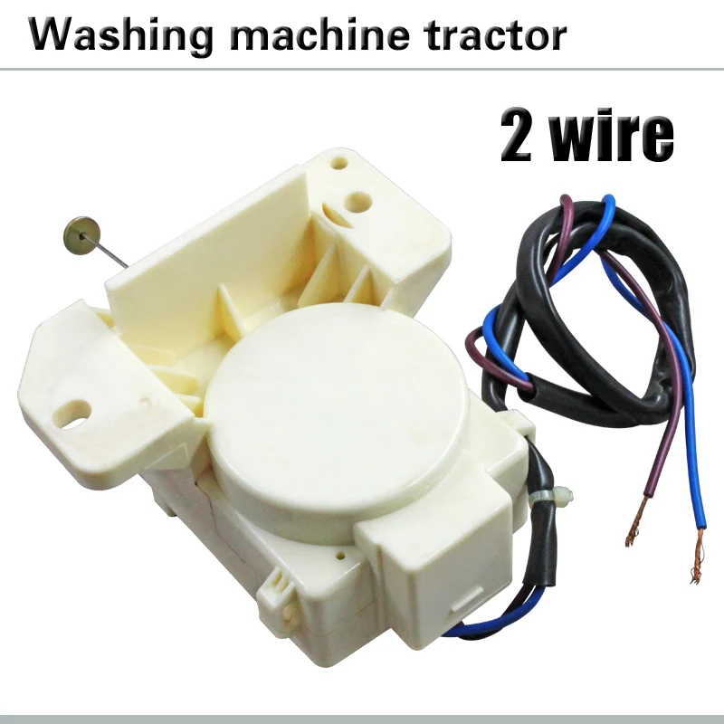 XPQ-B Washing Machine Drain Valve Motor Drainage Tractor