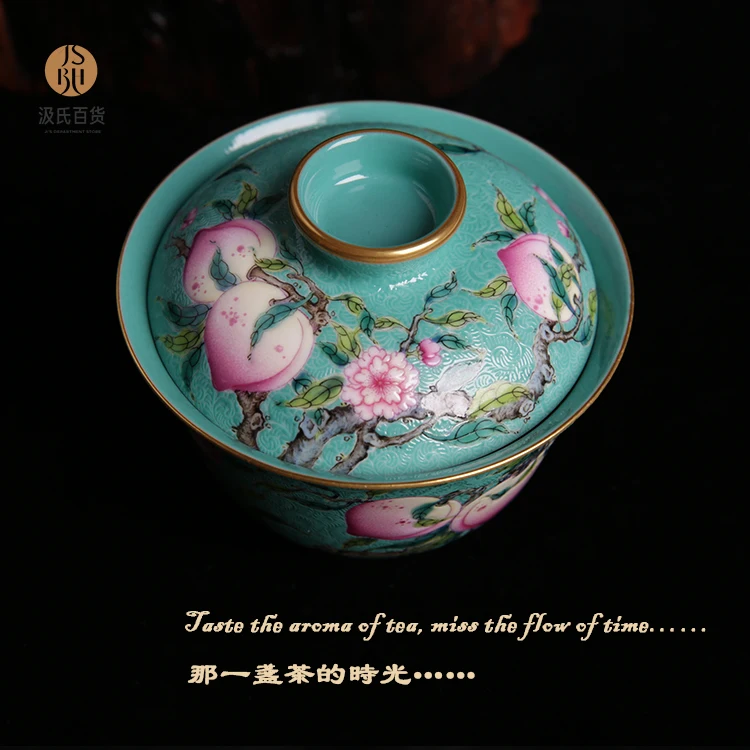 1-绿地扒花寿桃 盖碗 主图2-4