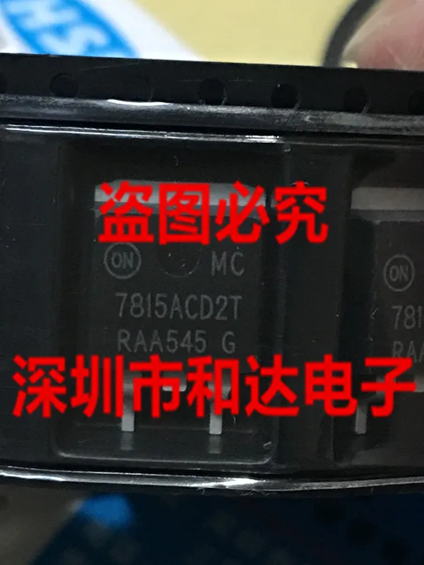 

7815ACD2T TO-263