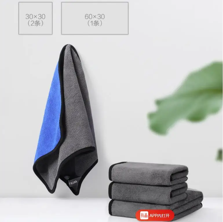 360截图20191022154837903