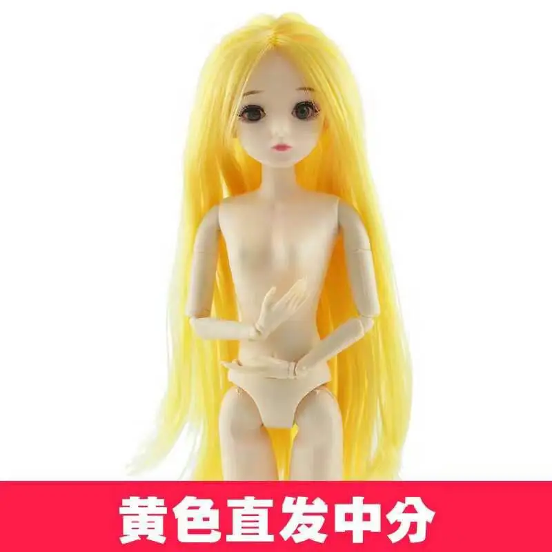 阿里旺旺图片20190731202929