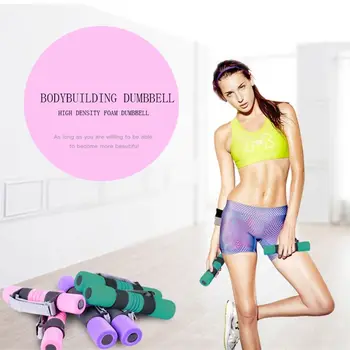 

Exercise A Pair Walking Dumbbells Hand Weights Aerobics Workout Fitness Sport Aerobics Dumbbells