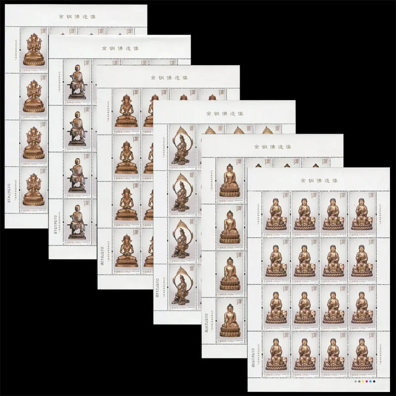 CHINA 2013-14 Gold Bronze Buddha Statues Stamps Full Sheet | Дом и сад