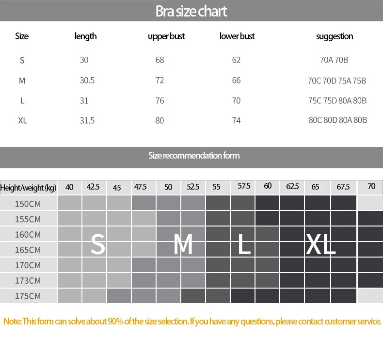 high-strength shockproof breathable yoga vest training beauty back underwear female sport bra top sports wear for women gym