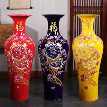 Цзиндэчжэнь керамическая фарфоровая бутылка в китайском стиле, ваза для дома, украшение, богатые и богатые, традиционное ремесло, ручная работа, 18 моделей