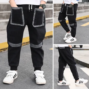 

2020 new Korean version of the boy's pants