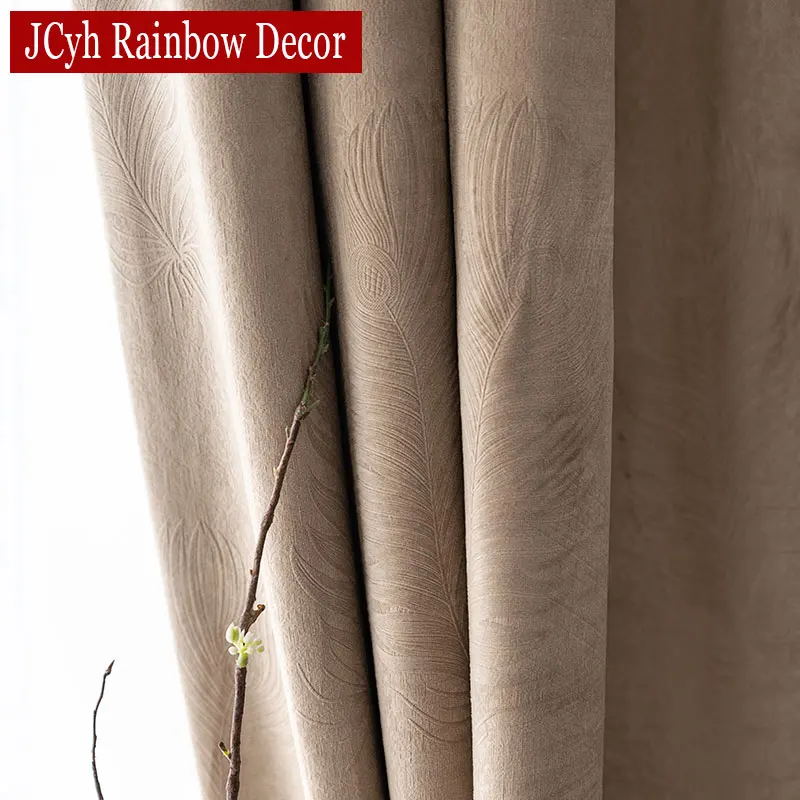 

JCyh Feather Curtains For Living Room Bedroom Modern Blackout Curtains For Window Treatment Thick Velvet Drapes Shading 85%