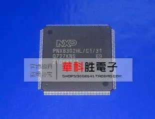 

Shipping PNX8302HL/C1/31 Free new LCD driver board chip