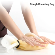 Кондитерские инструменты для выпечки, мягкий силиконовый тестомеситель, мешок для муки, мешок для смешивания хлеба, кондитерских изделий, пиццы и торта, Аксессуары для выпечки