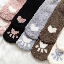 5 пар, осенне-зимние новые стильные коралловые флисовые Носки повседневные женские домашние носки-тапочки без пятки с вышитыми животными и сердечками