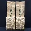 1000g Milk Oolong