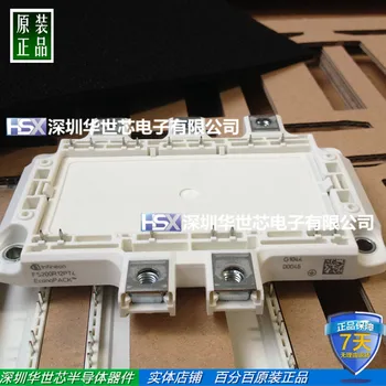 

Germany imported FS200R12PT4 200A1200V six-cell power module--SZHSX