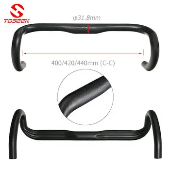 

31.8mm Carbon Handlebar Road Bike Handle Bar Extender Cycling Handlebars Super Light 400/420/440mm Bicycle Bar Accessories