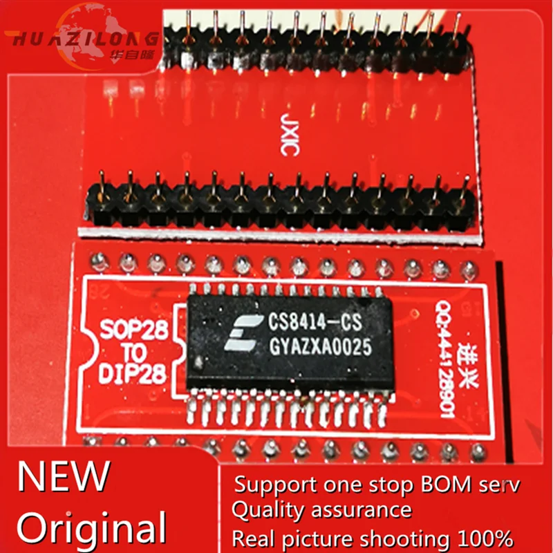 CS8414CS SOIC28 для DIP28 заменить CS8412-CP | Электронные компоненты и принадлежности