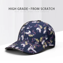 Женская бейсбольная кепка высокого качества с принтом и бесмерным узором, Спортивная дышащая бейсболка для улицы, мужская Кепка, Регулируемая прочная Кепка