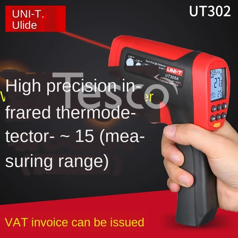 

Infrared Thermometer Laser Thermometer High Precision UT300S / 301A / 302D / 305C / 303D