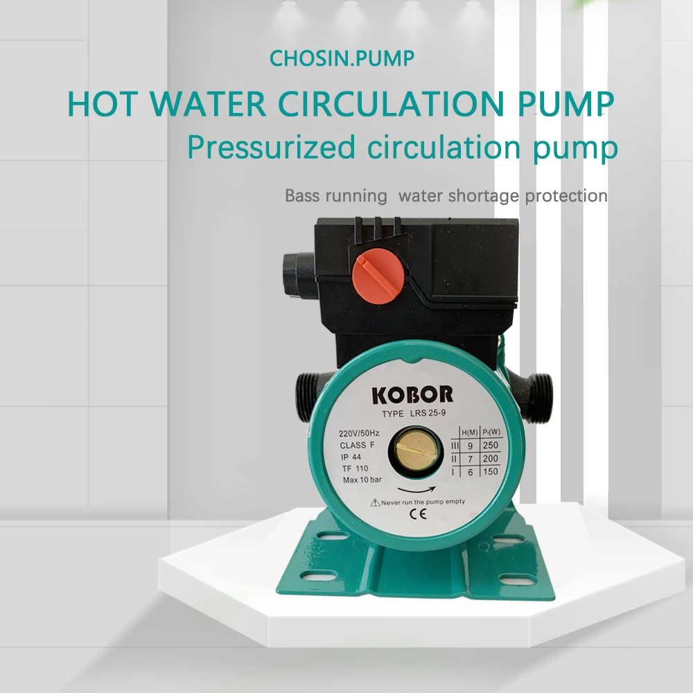 Бытовой нагревательный циркуляционный насос для горячей воды мощностью 320 Вт