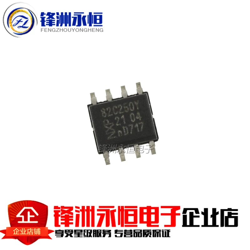 (20piece)100% New PCA82C250T PCA82C250 A82C250 sop-8 Chipset | Электронные компоненты и принадлежности