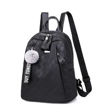 Стильный модный нейлоновый рюкзак в Корейском стиле с принтом, плиссированный Женский Повседневный Рюкзак, трендовый рюкзак, женская сумка