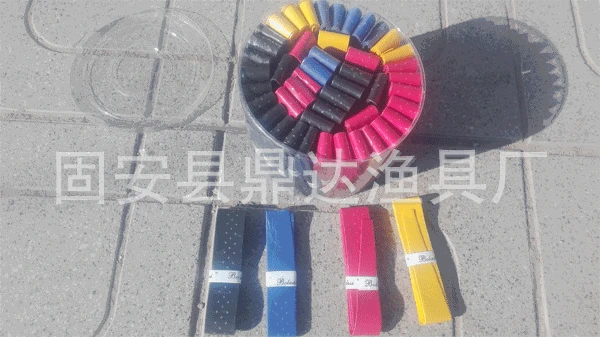

Sweat Absorbing Coated Film Sweat Absorbing Fishing Rod Wrapped to Badminton Racket Grip Cover