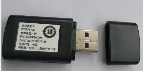 Беспроводной ключ WDRT8192|projector remote control|remote controlprojector |