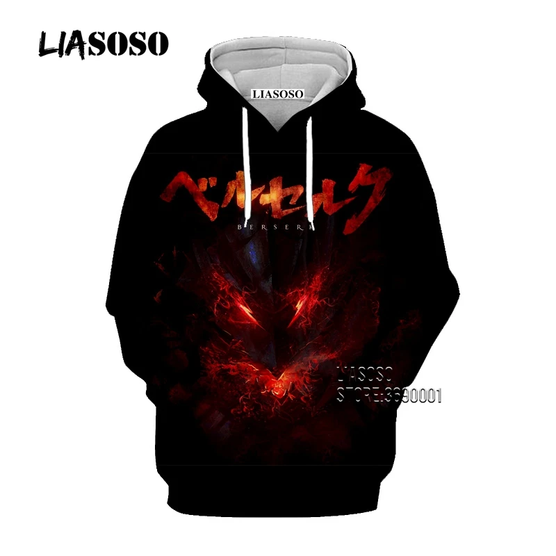 4 LIASOSO Anime BERSERK Guts меч Гриффит 3D принт для женщин и мужчин Толстовка Толстовки, пуловеры, повседневный Стиль Верхняя одежда с длинным рукавом - Цвет: 4