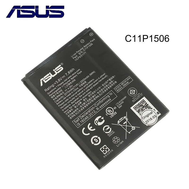 Аккумулятор ASUS высокой емкости C11P1506 для ASUS Live G500TG ZC500TG Z00VD ZenFone Go 5,5 дюймов 2070 мАч