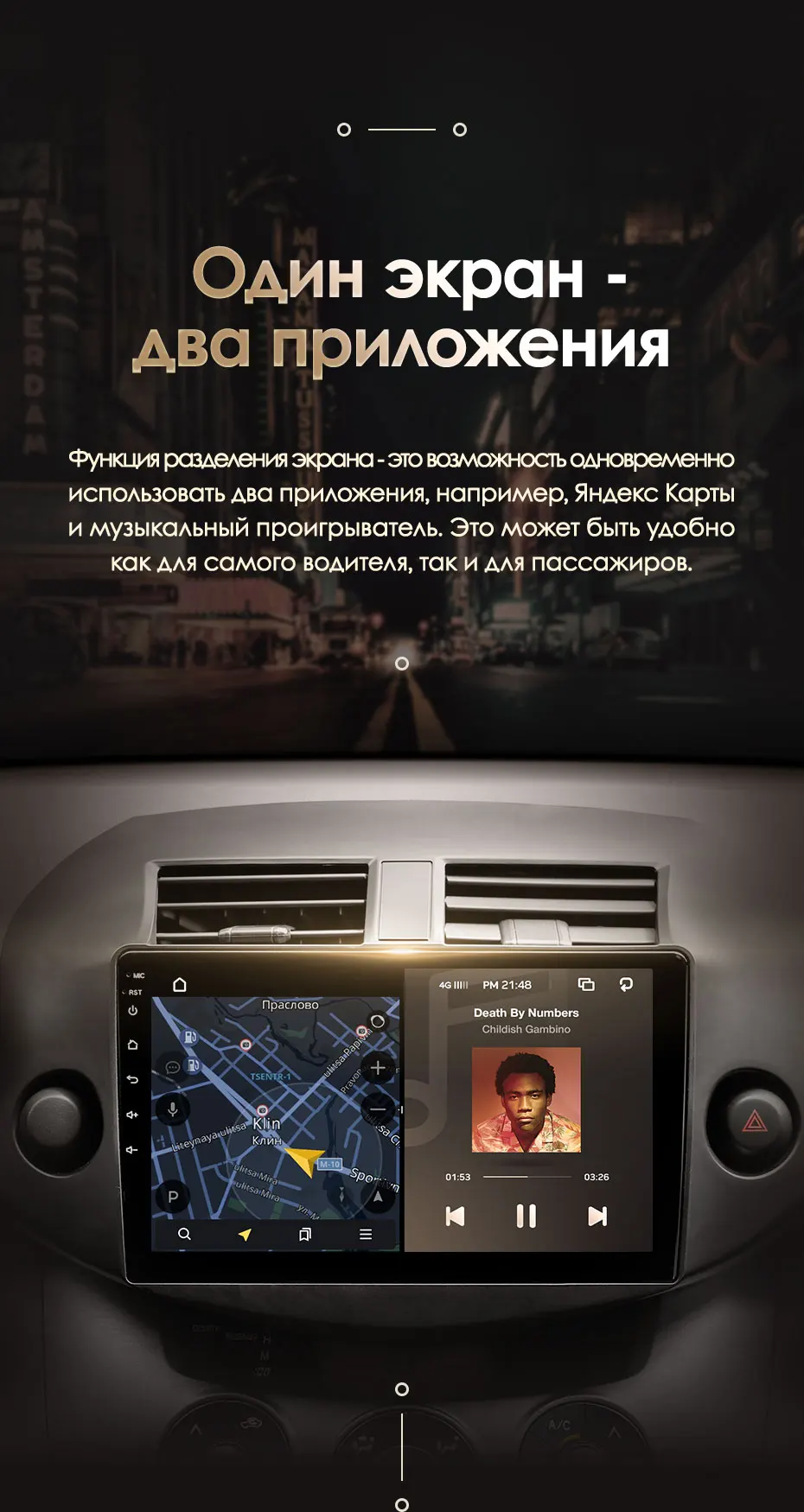 KingBeats штатное головное устройство for Toyota RAV4 3 XA30 2005-2013 GPS Android 8.1 автомагнитола на андроид магнитола для Тойота РАВ4 3 XA30 автомобильная мультимедиа Octa Core 8 core*1.8G DDR4 2G ROM 32G RAM