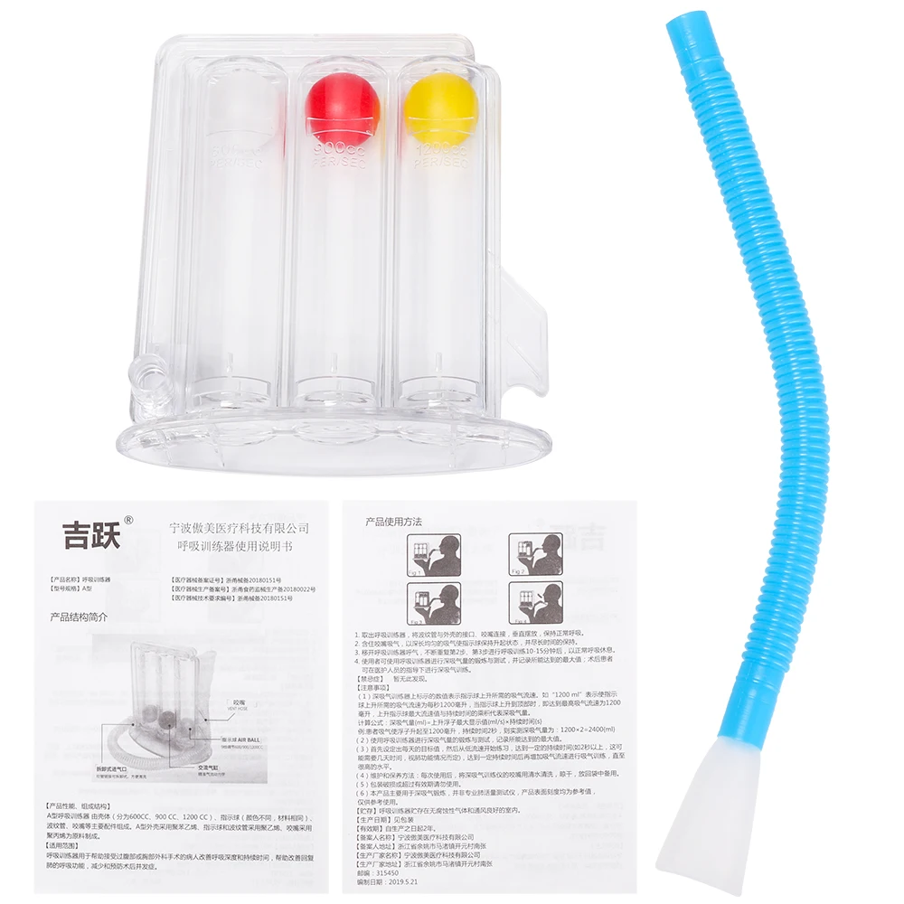 3-Ball Breathing Trainer 5
