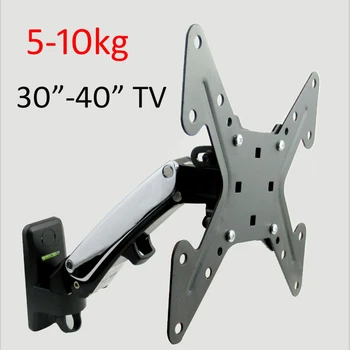 

F200-A1 15"-30" 2-7KG LCD Monitor WALL mounted bracket Gas Spring free Lifting Swivel Stretchable Stands Long Arm TV bracket