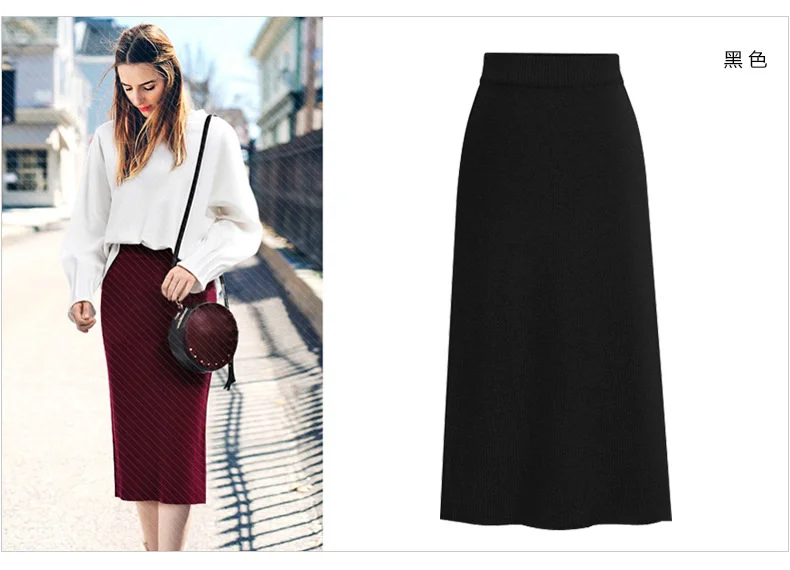 black midi skirt Knit Pencil Wool  Knitted Sweater Skirt Women Plus Size High Waist Skirts Women Split Midi Skirt 2021 New Autumn Winter brown skirt