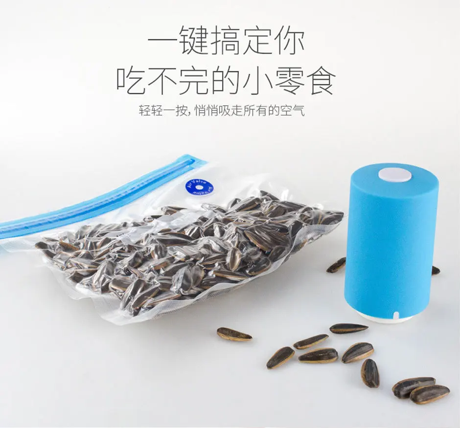 Portable Electric Vacuum Pump Packaging Machine with 5 Bags Mini Food Vacuum Sealing Machine Home Machine Kitchen Tool