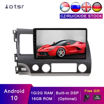 

AOTSR Android 10 DSP Multimedia Player For Honda Civic 2007 - 2011 Car GPS Navigation Tape Recorder Radio Dashboard Head Unit