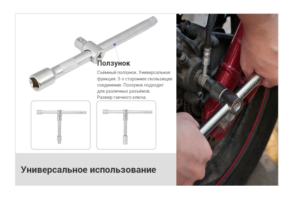 Набор инструментов для автомобиля из 108 предметов WORKPRO W003057A с кейсом для хранения