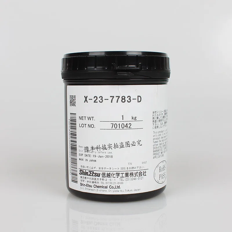 Japan Shin Etsu X 23 77d Silver Containing Led Thermal Grease Computer Notebook Cpu Cooling Silicone Paste Computer Cases Towers Aliexpress