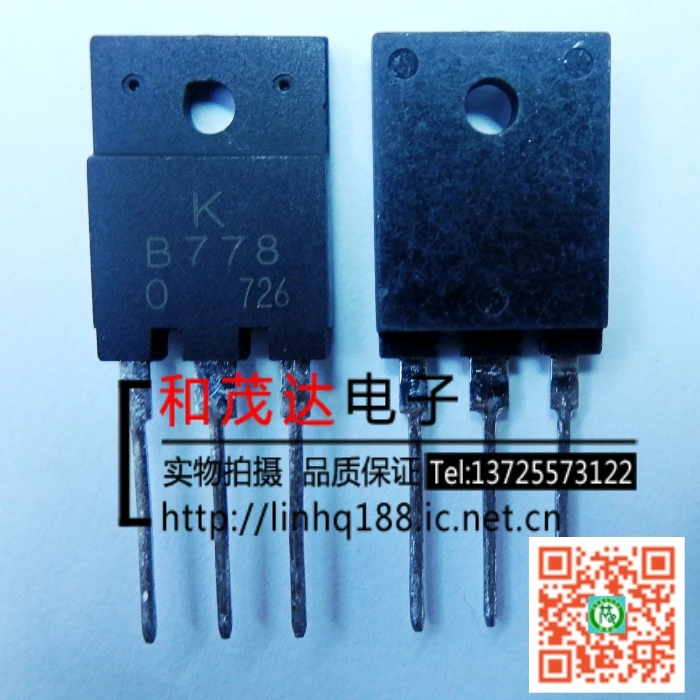 5 шт./лот новый оригинальный KTB778 B778 2SB778 | Обустройство дома
