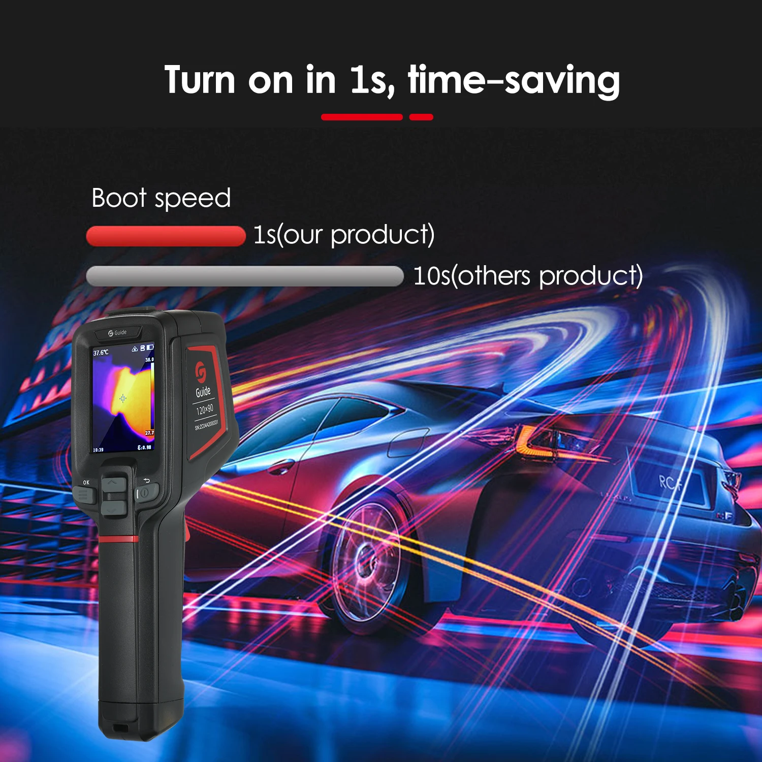 тепловизор tr120