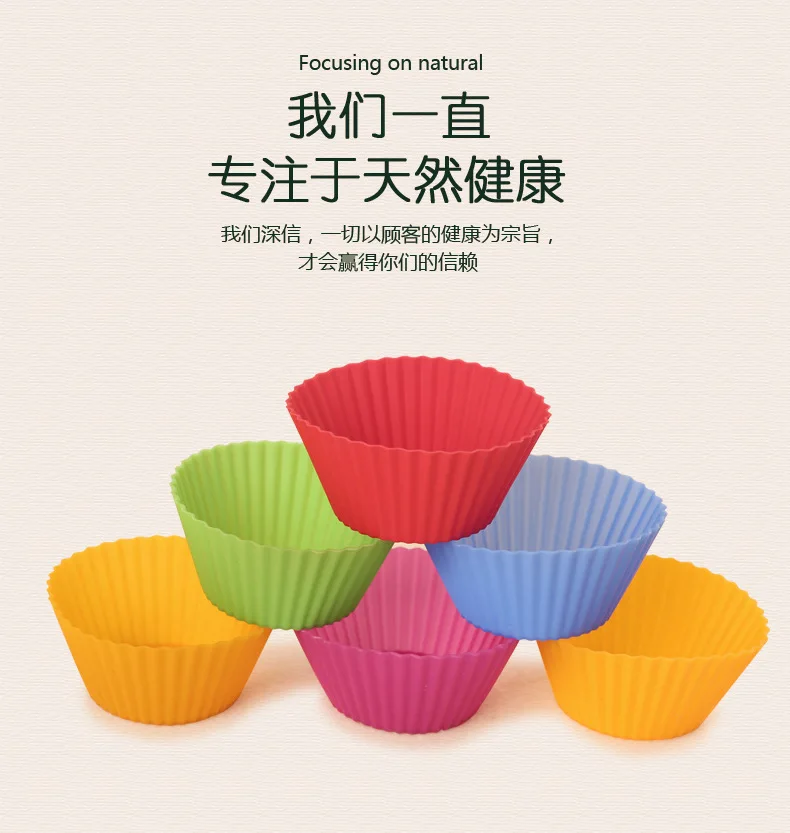 8857029249_1377731197