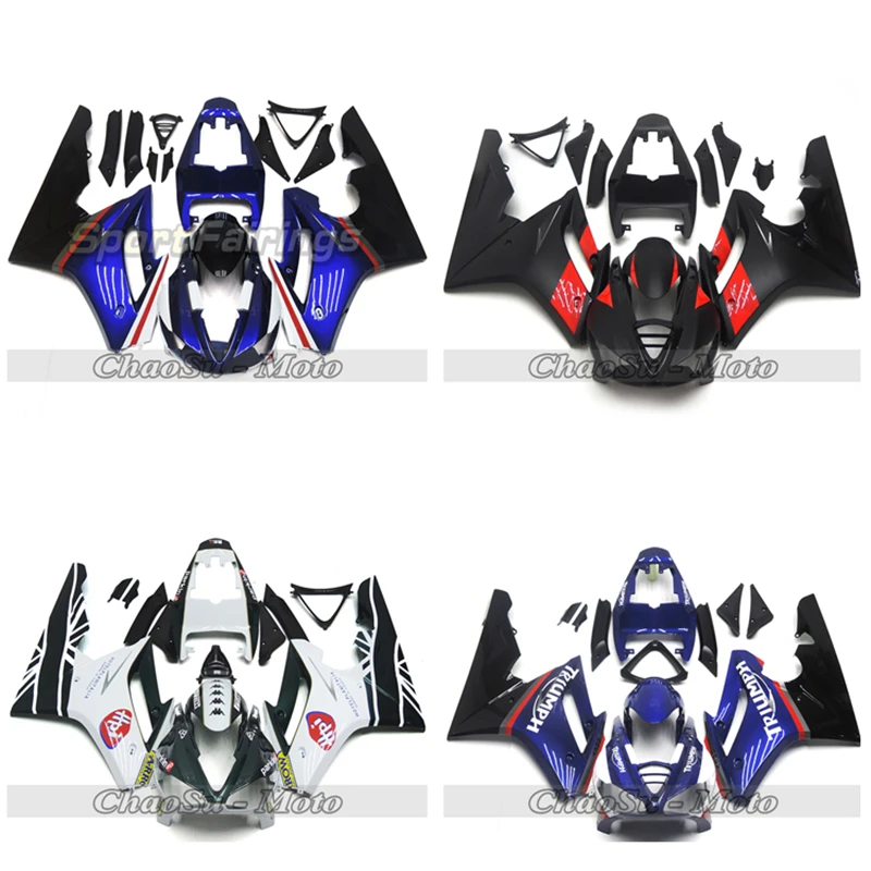 Для Thriumph Daytona 675R 675 2009 2010 2011 2012 обтекатель комплект полная крышка защита ABS литья