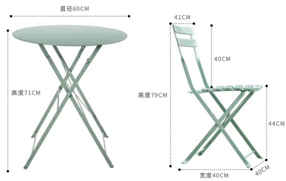 QQ截图20200708174952