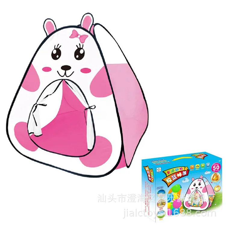 

Gallop Cheng Cartoon Stackable Ball Pool Game House with 50 Tablets Marine Ball KID'S Tent