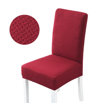 

S/M/L Super Soft Jacquard Fabric Short-term Stretch Chair Cover Elastic Spandex Seat Chair Cover For Dining Room/Kitchen 1/4/6pc