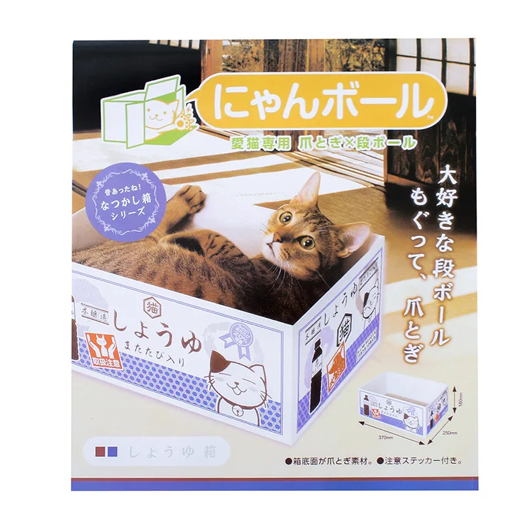 Картонная коробка для кошек, игрушки для домашних котов, Когтеточка для кошек, гофрированная бумажная доска, Когтеточка для кошек