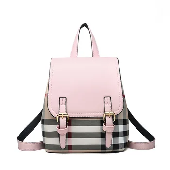 

Good quality backpack female 2020 new PU Korean multifunctional waterproof girl leisure travel small backpack