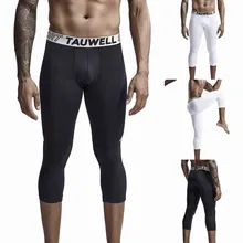 Мужские брюки, тактические Новые Стильные Фитнес упражнения быстросохнущие девять минут брюки модные штаны для йоги шаровары мужские pantalon homme