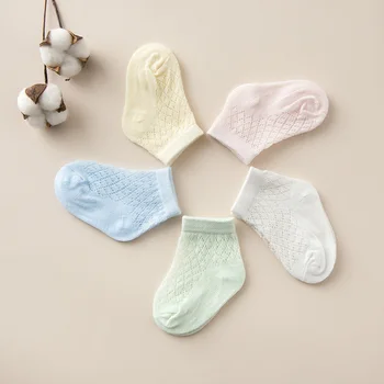 

5 Pairs/set Newborn Baby Girls Boys Cartoon Candy Color Socks Cotton Warm Floor Socks Leg Warmer for Kids Dropshipping Hot