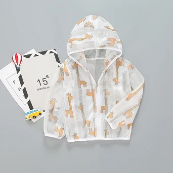 

DIIMUU Summer Kids Baby Boys Girls Fashion Hoodies Sun Protection Clothes Children Boy Girl Print Casual Sunscreen Clothing